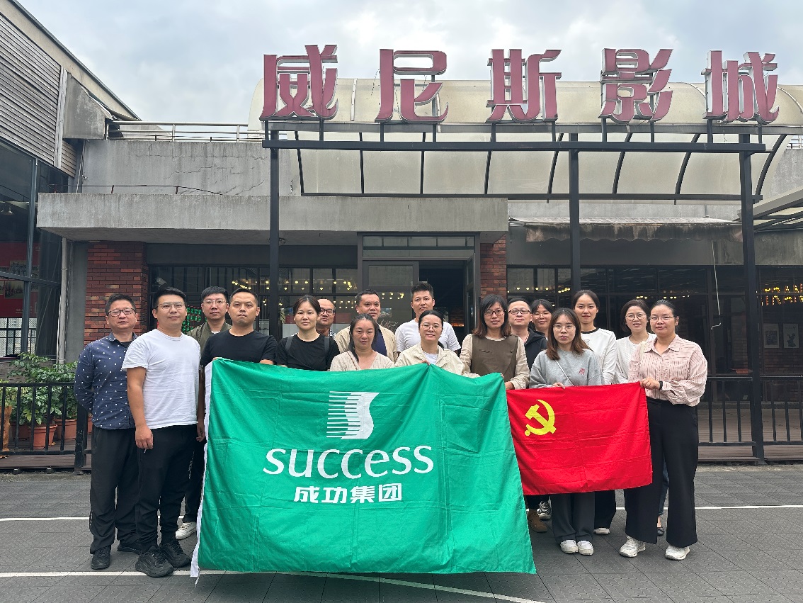 DS视讯·(中国)官方网站